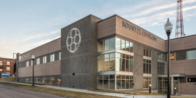 Kountze Commons